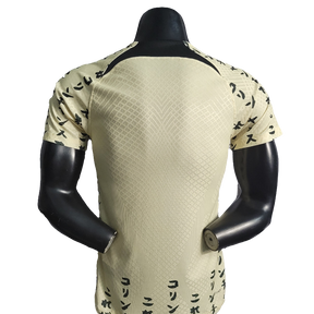 Corinthians 22/23 III Third Jersey - Player Version